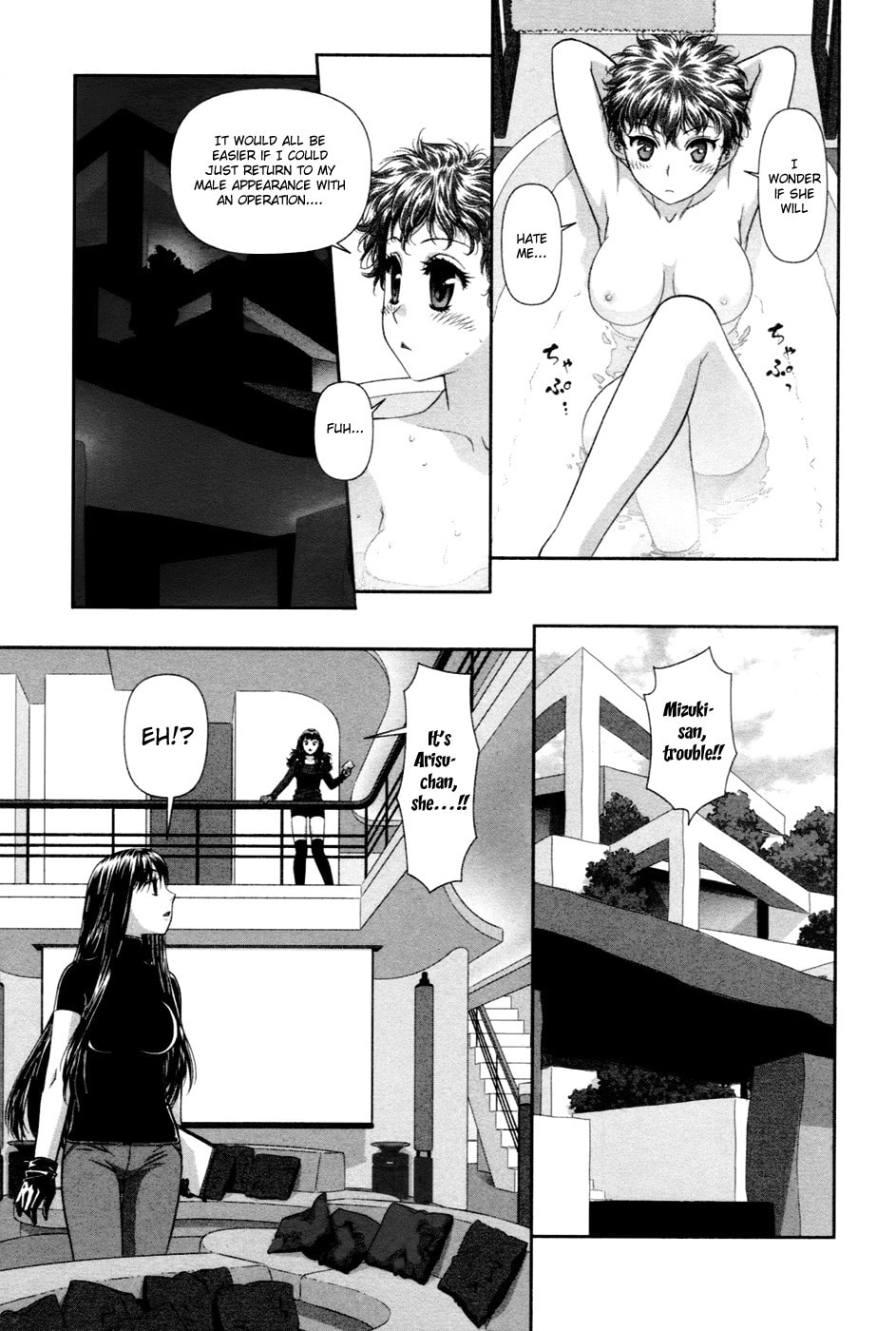 Read My Doll House chapter 15 image 13 on Lezhin