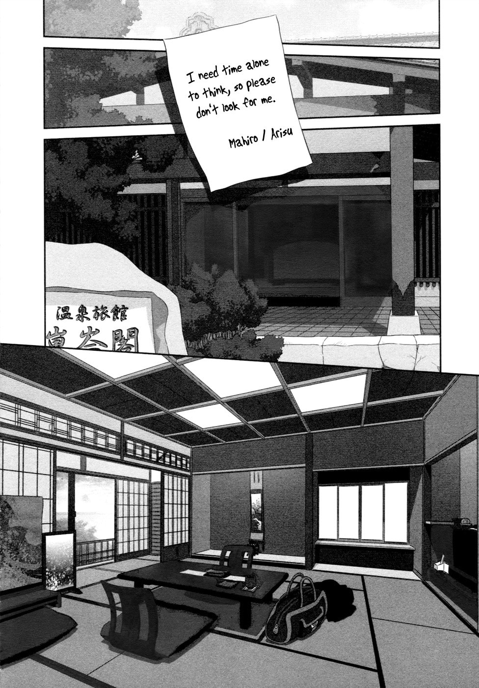 Read My Doll House chapter 15 image 14 on Lezhin