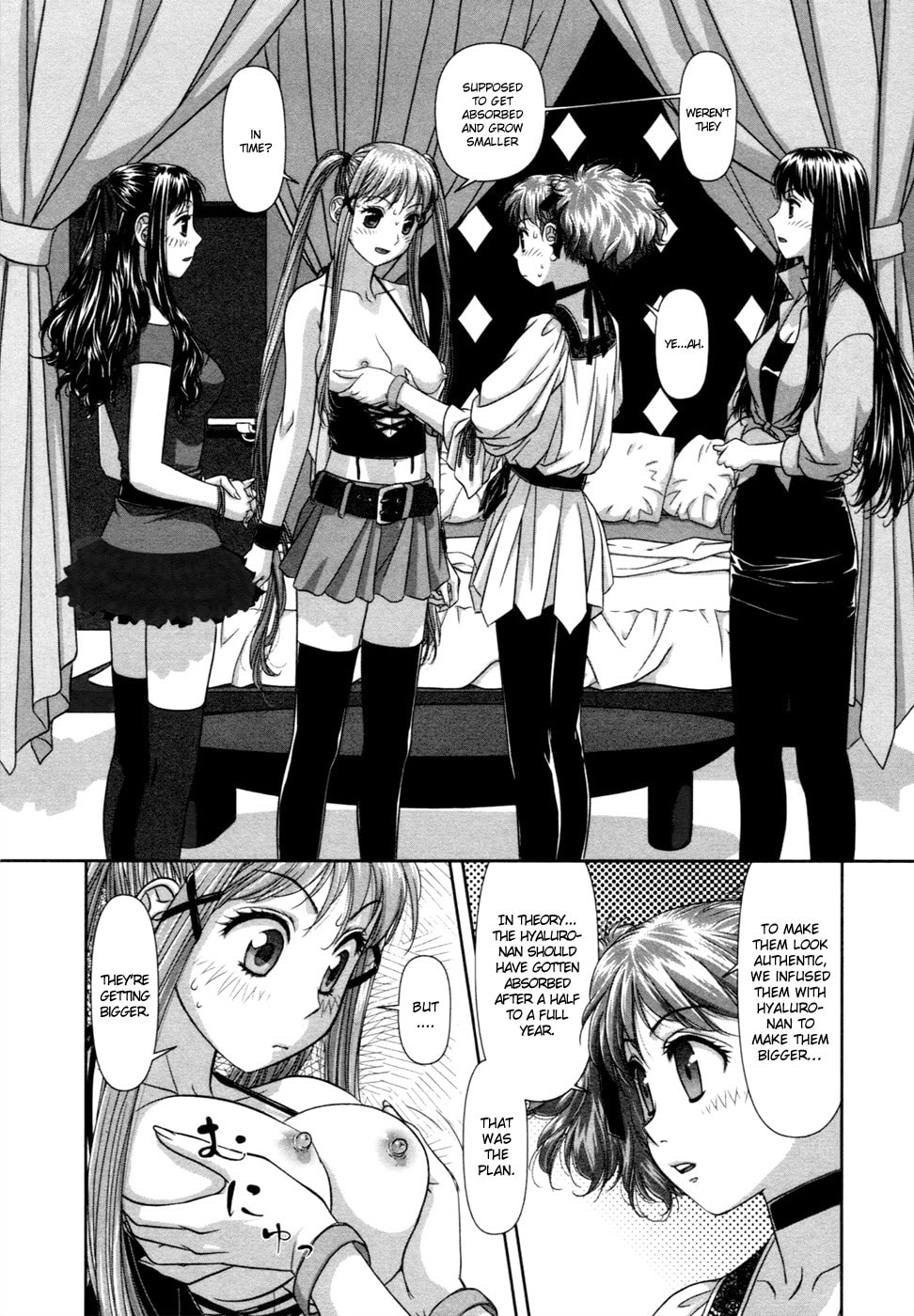 Read My Doll House chapter 15 image 4 on Lezhin