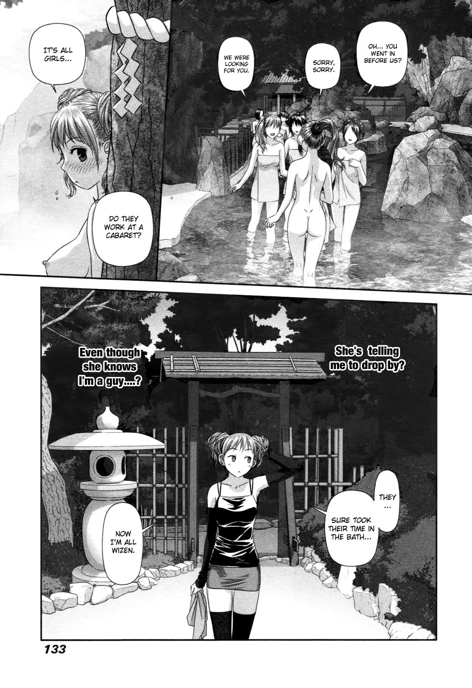 Read My Doll House chapter 16 image 13 on Lezhin