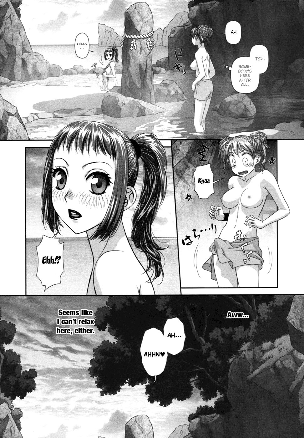 Read My Doll House chapter 16 image 2 on Lezhin