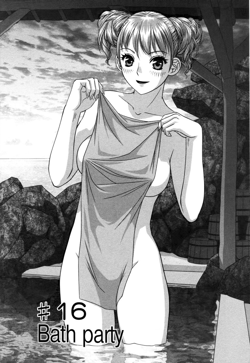 Read My Doll House chapter 16 image 3 on Lezhin
