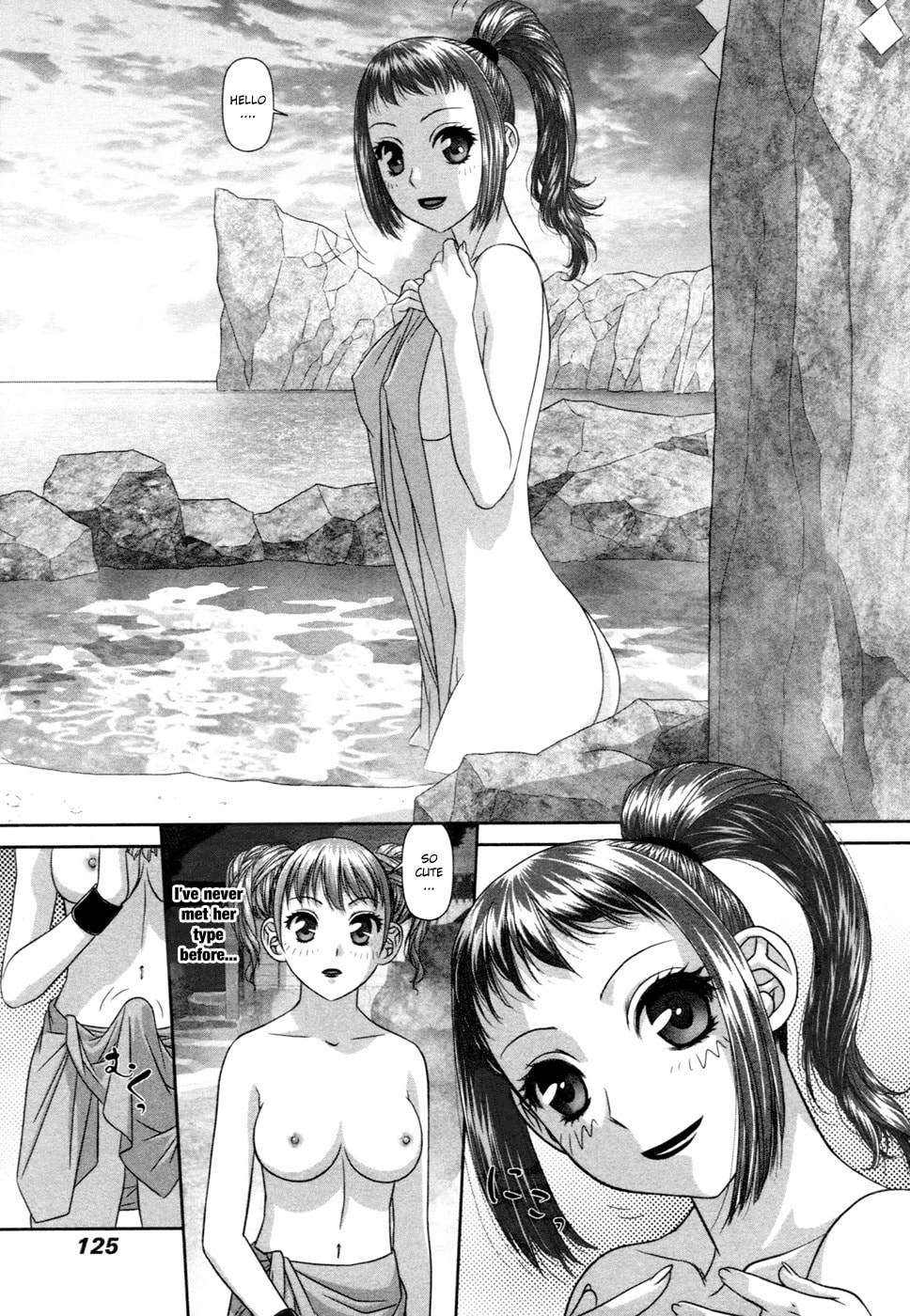 Read My Doll House chapter 16 image 5 on Lezhin