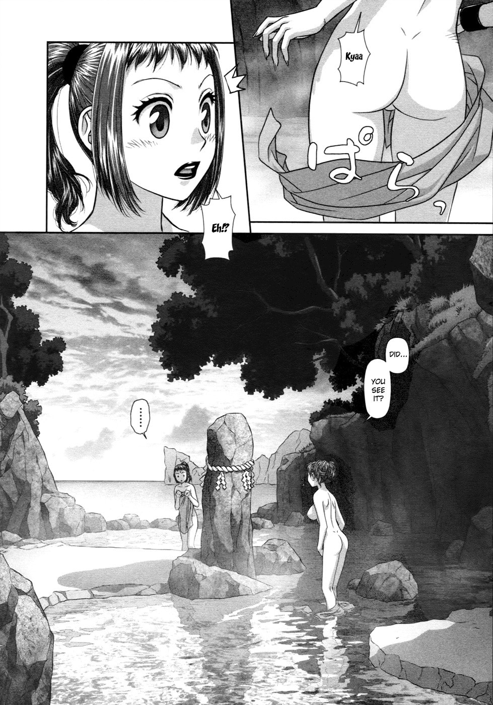 Read My Doll House chapter 16 image 6 on Lezhin