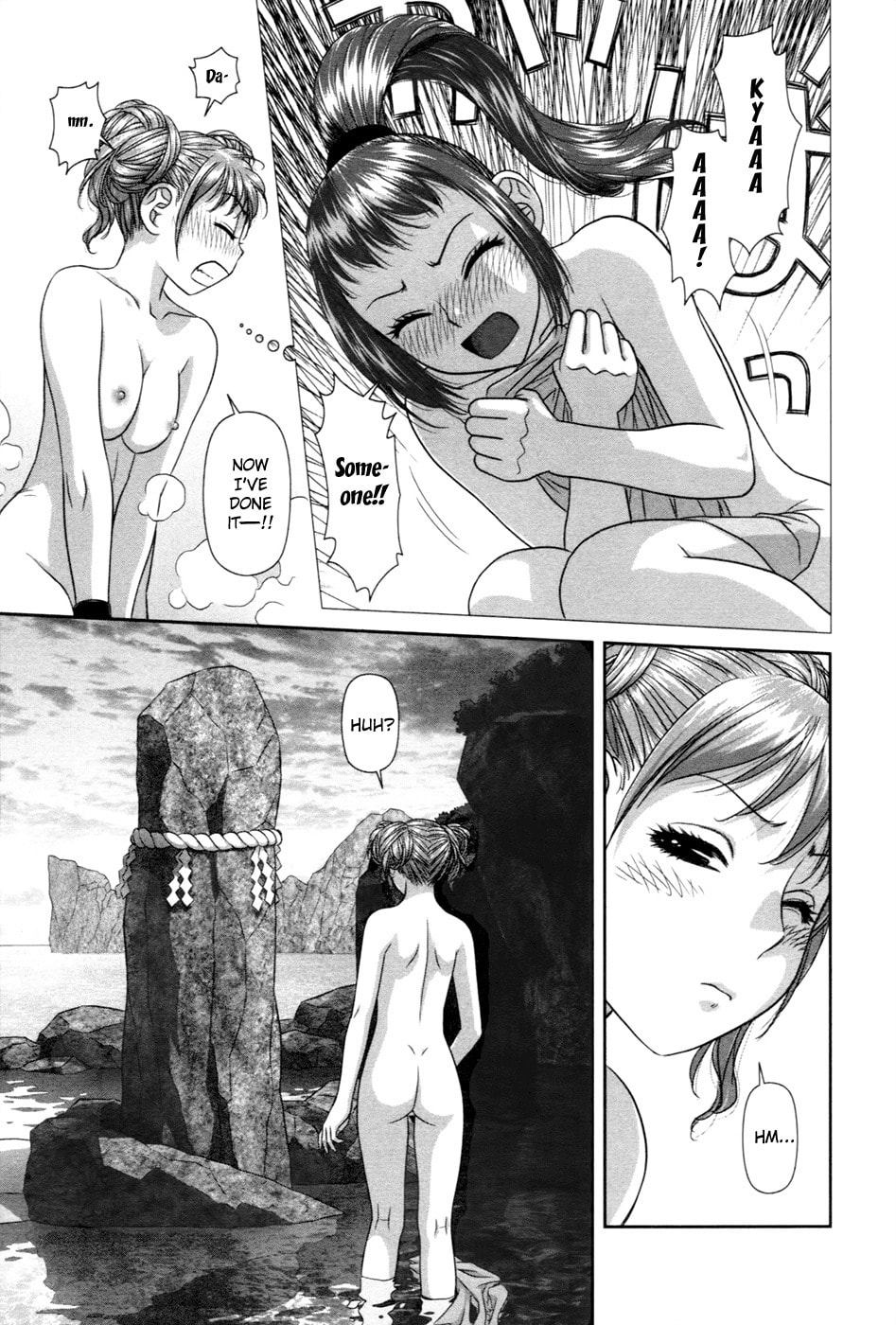 Read My Doll House chapter 16 image 7 on Lezhin