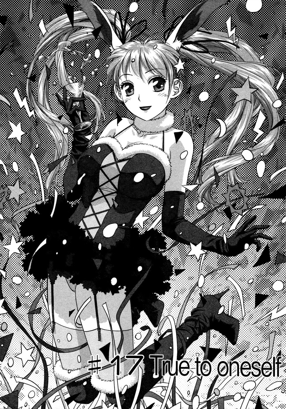 Read My Doll House chapter 17 image 1 on Lezhin