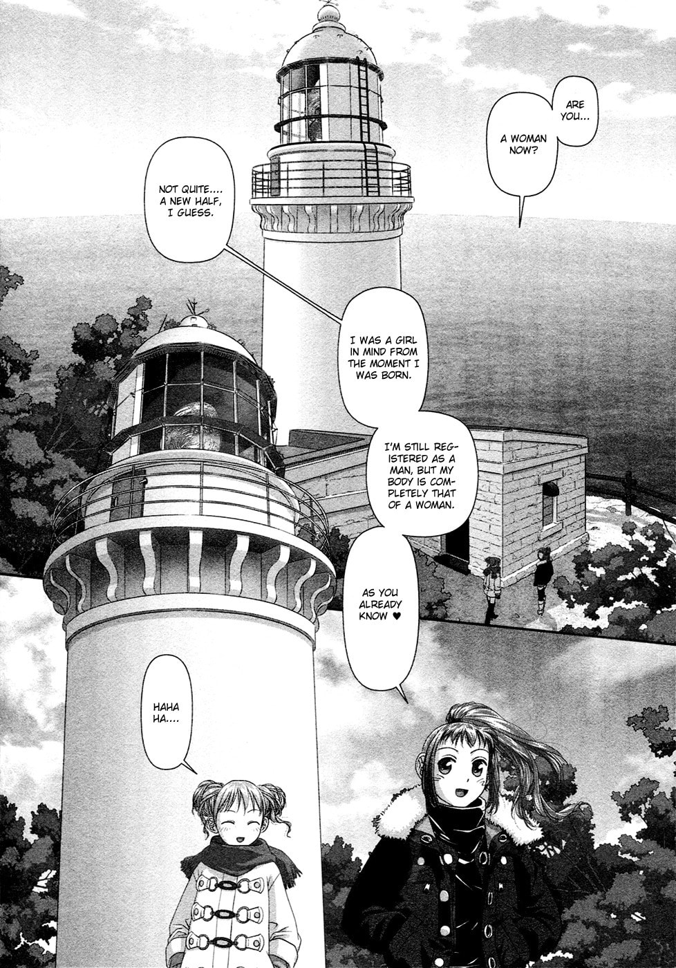 Read My Doll House chapter 17 image 10 on Lezhin