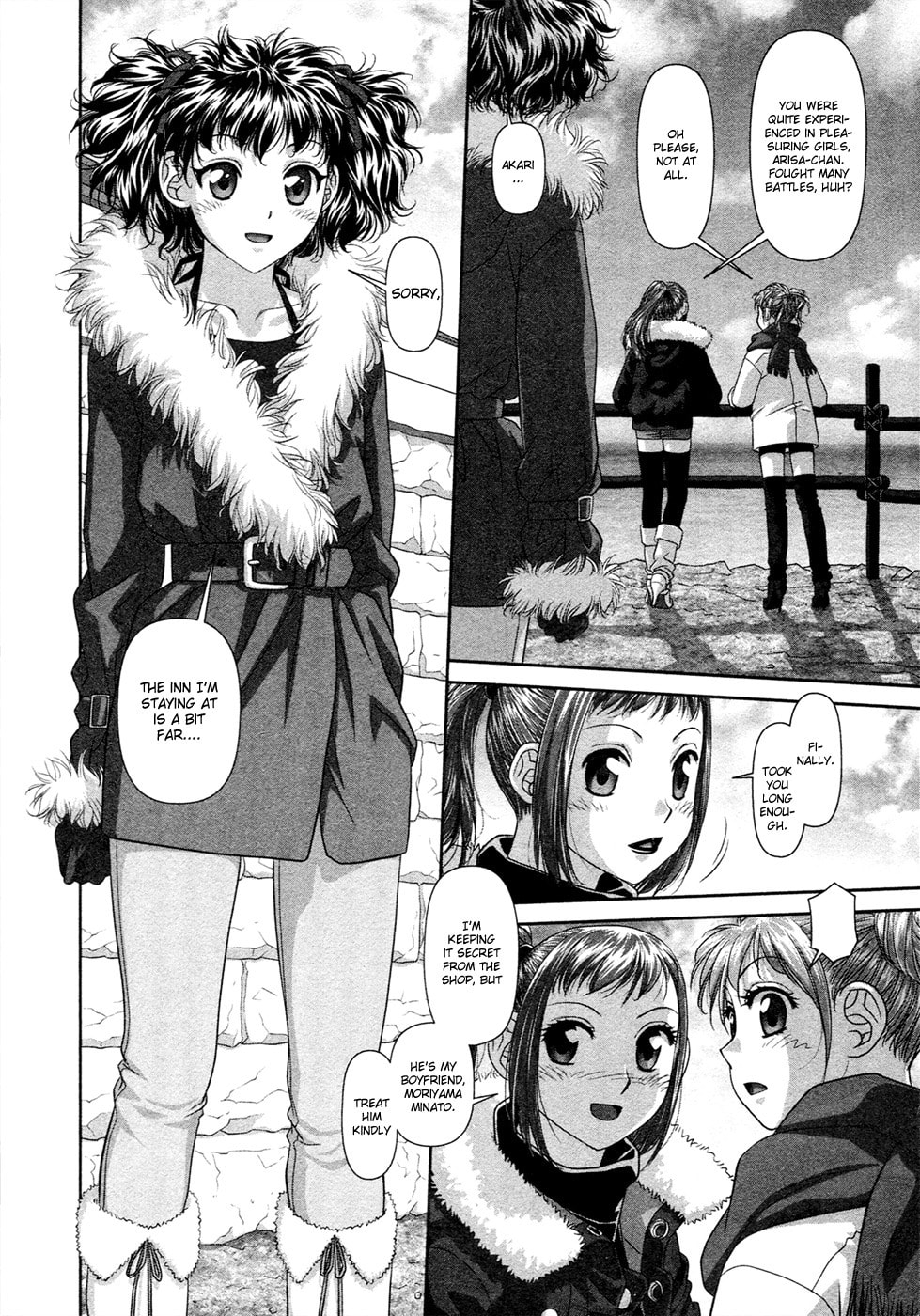 Read My Doll House chapter 17 image 12 on Lezhin