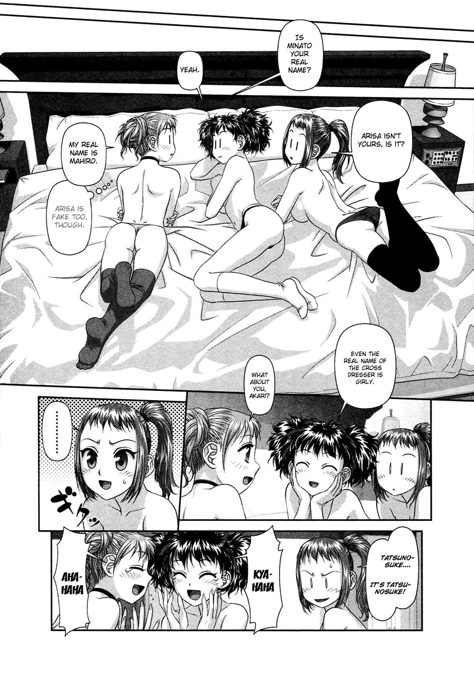 Read My Doll House chapter 17 image 16 on Lezhin