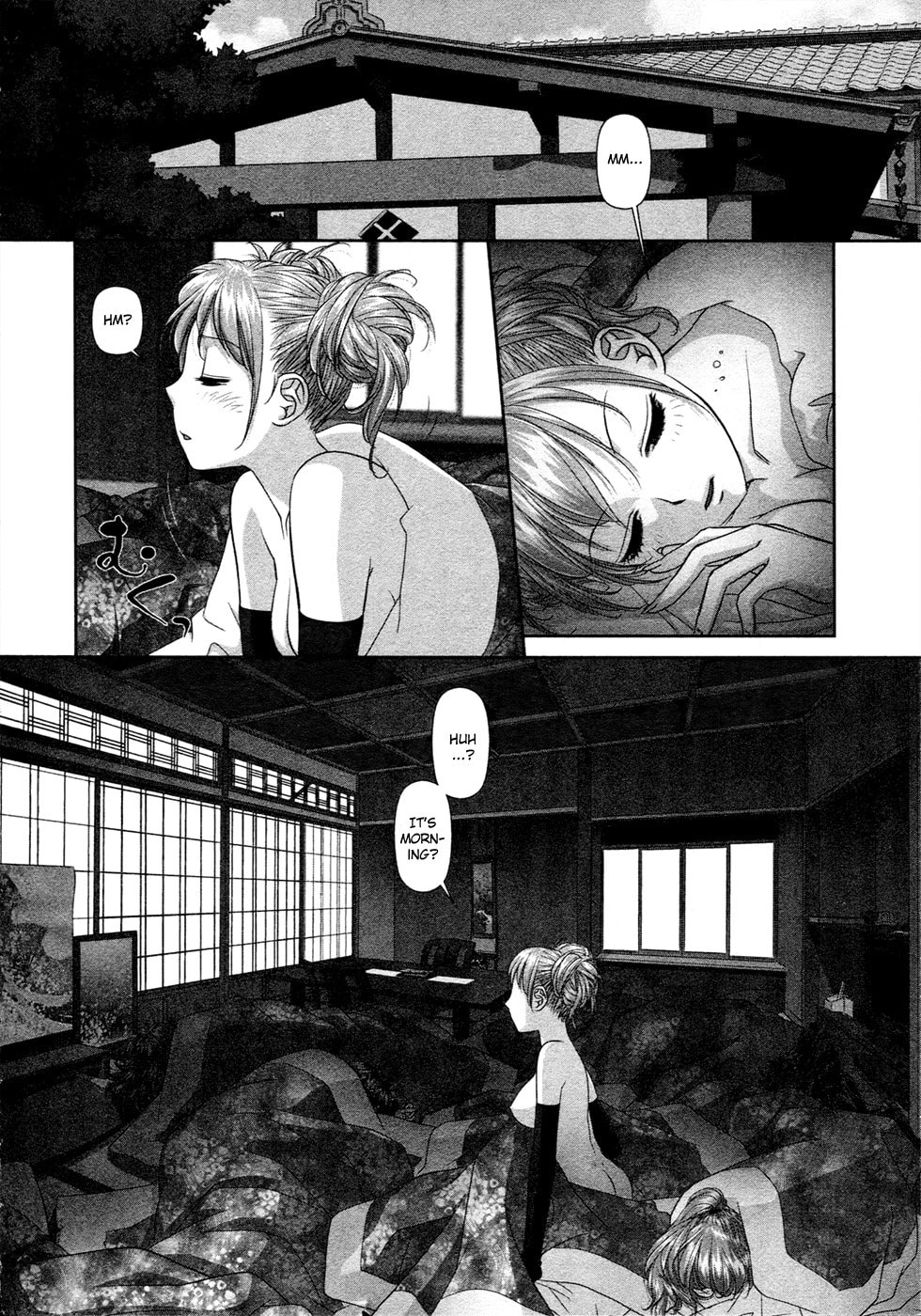Read My Doll House chapter 17 image 2 on Lezhin