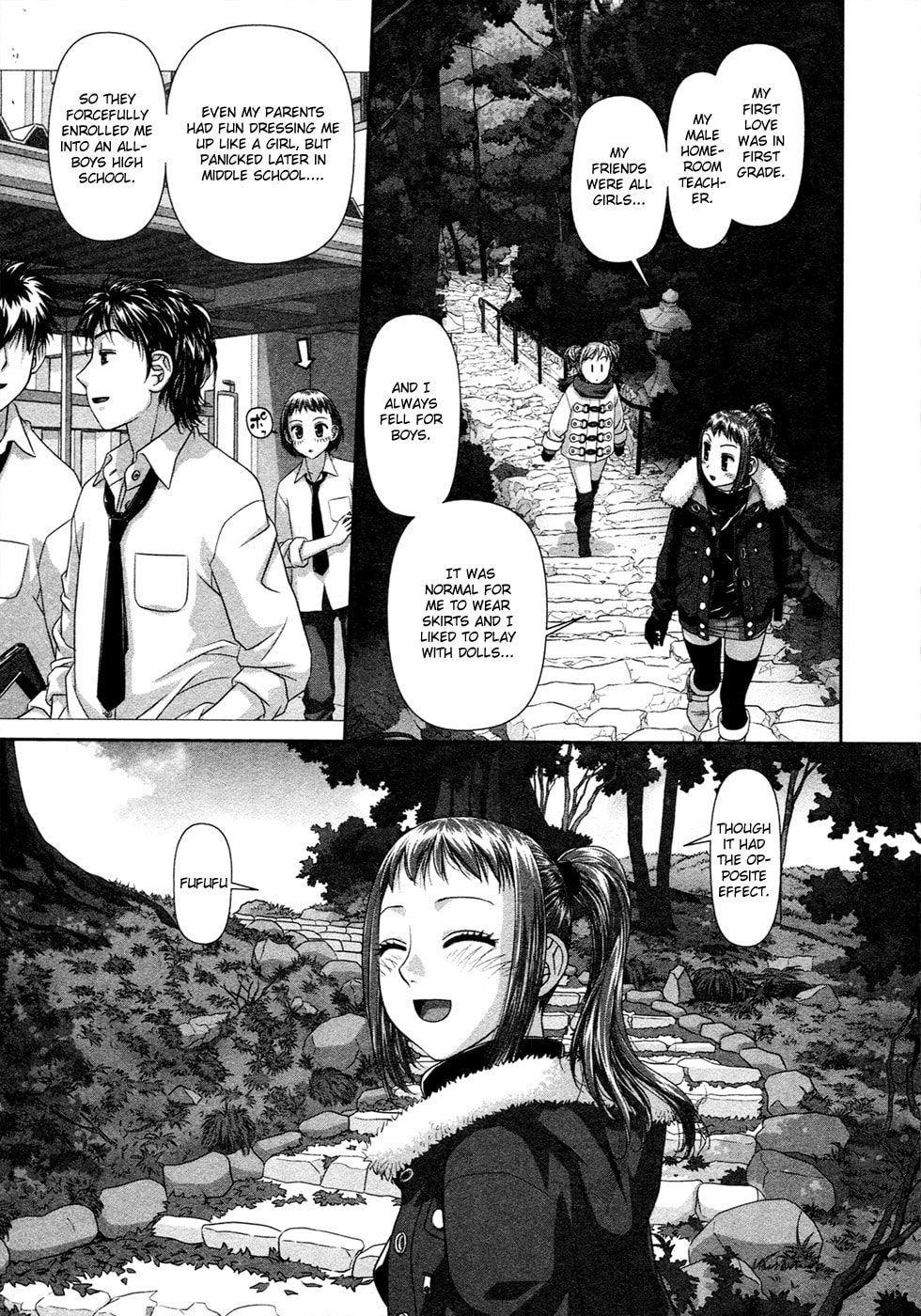 Read My Doll House chapter 17 image 9 on Lezhin