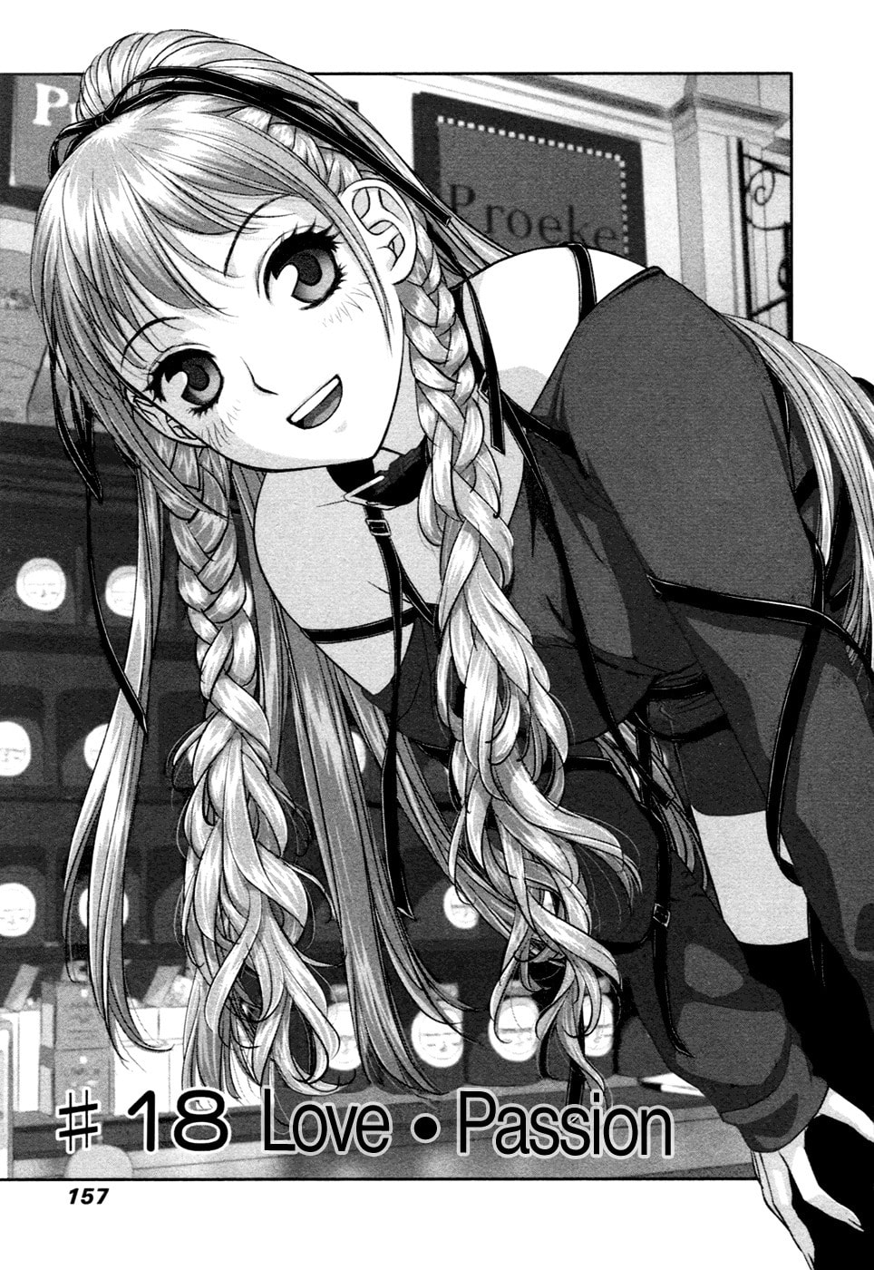 Read My Doll House chapter 18 image 1 on Lezhin