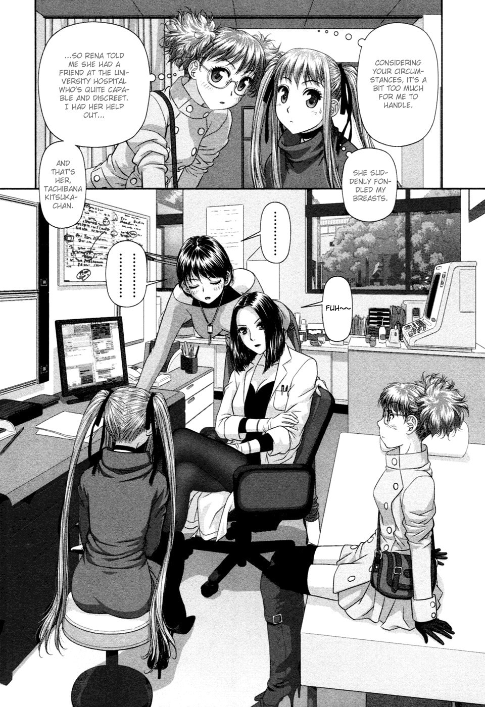 Read My Doll House chapter 18 image 13 on Lezhin