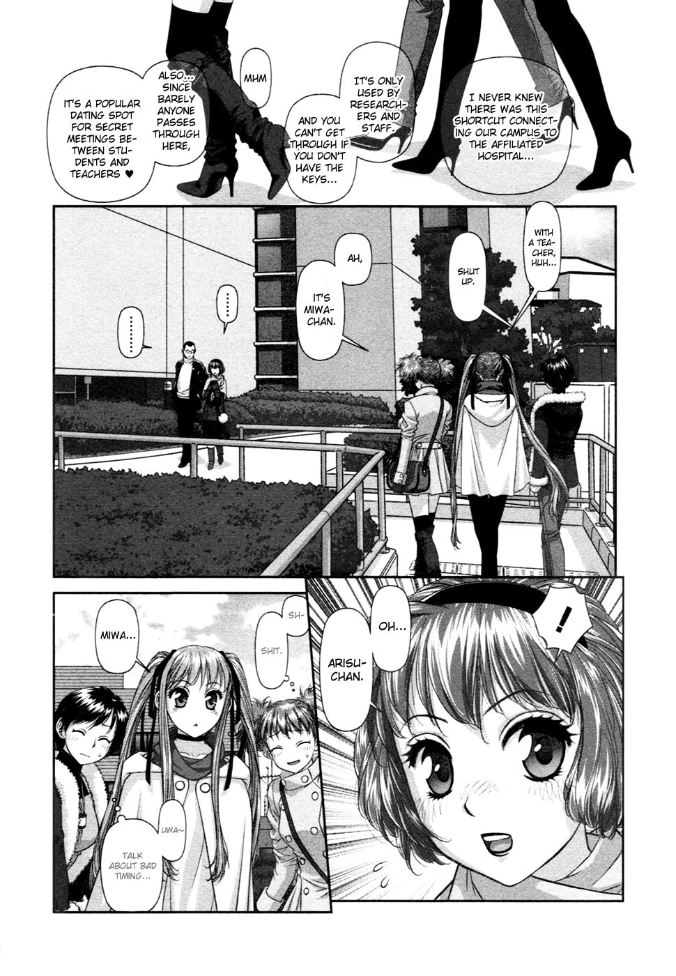 Read My Doll House chapter 18 image 16 on Lezhin