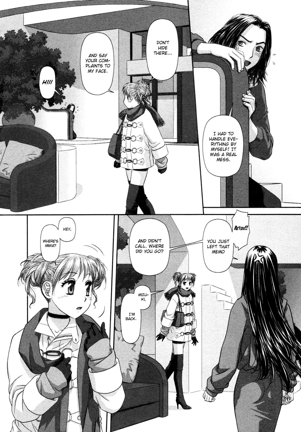 Read My Doll House chapter 18 image 8 on Lezhin