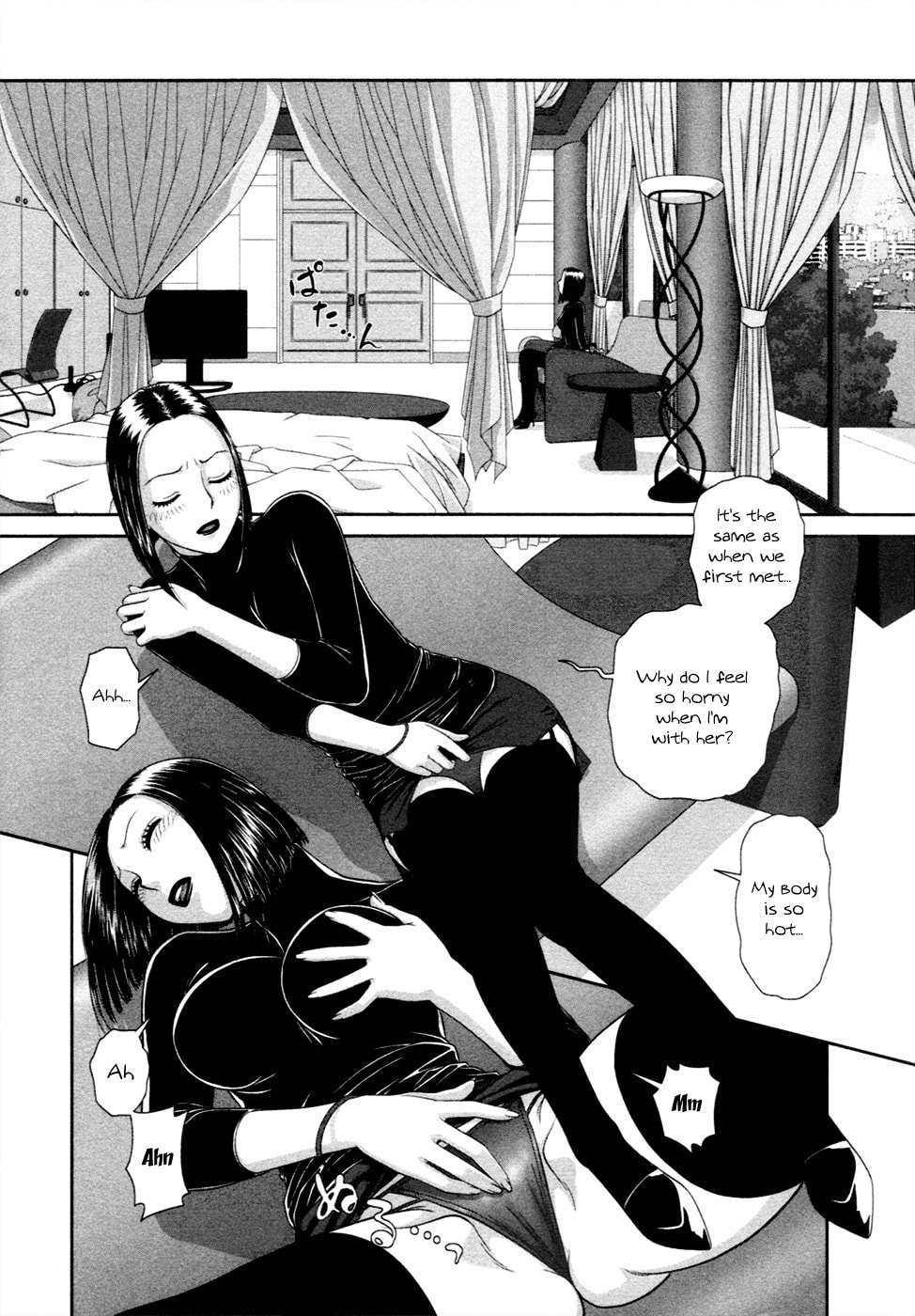 Read My Doll House chapter 19 image 8 on Lezhin