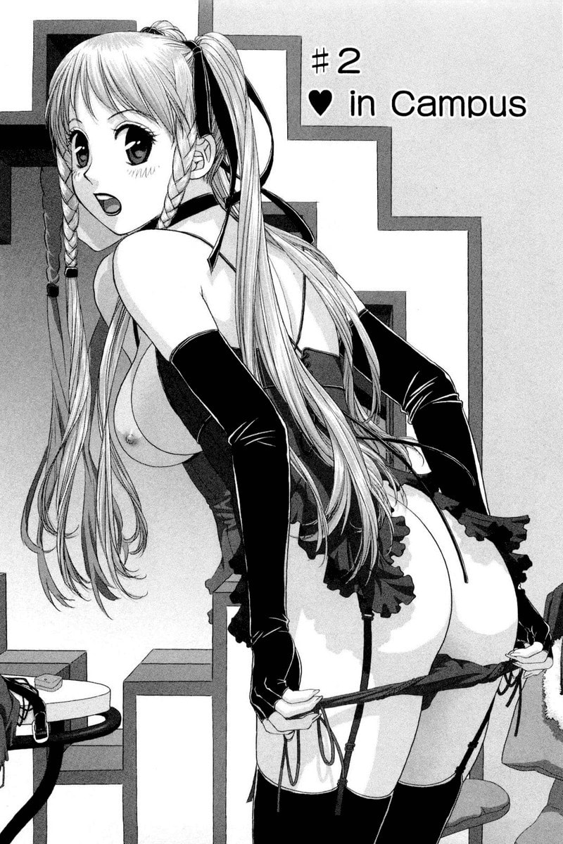 Read My Doll House chapter 2 image 1 on Lezhin