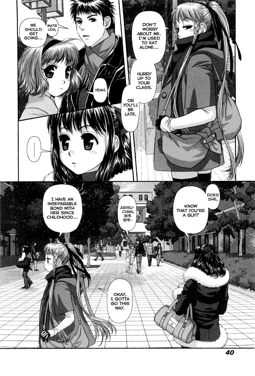 Read My Doll House chapter 2 image 18 on Lezhin