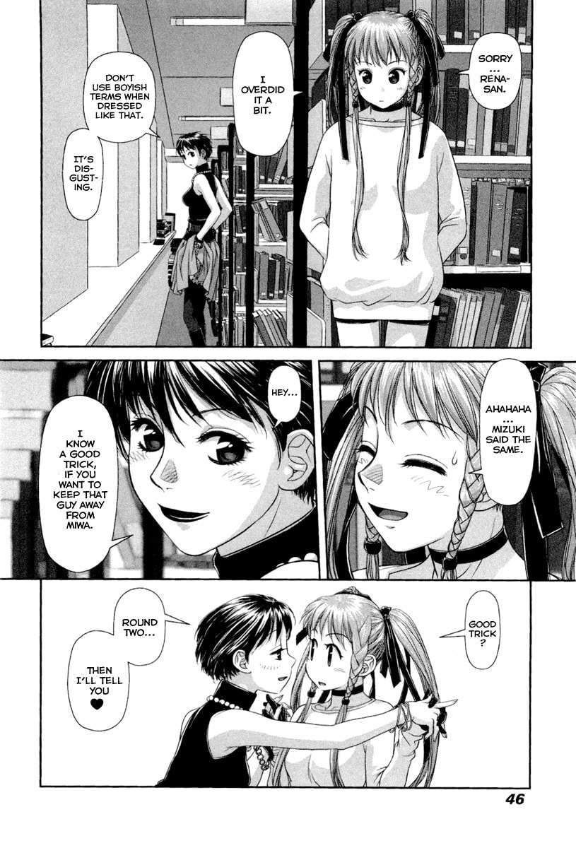 Read My Doll House chapter 2 image 24 on Lezhin