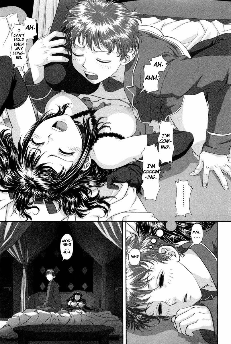 Read My Doll House chapter 2 image 3 on Lezhin