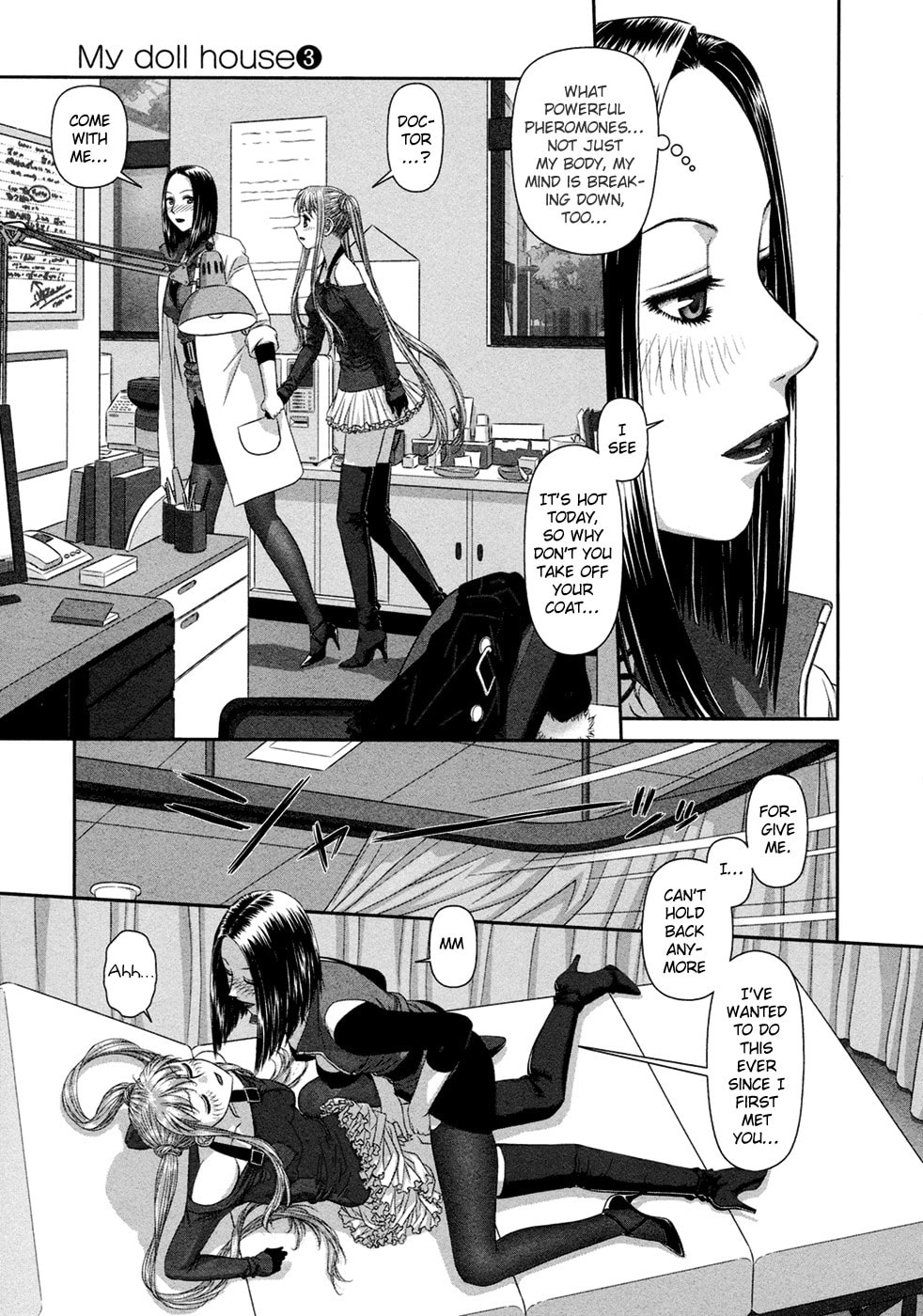 Read My Doll House chapter 20 image 15 on Lezhin