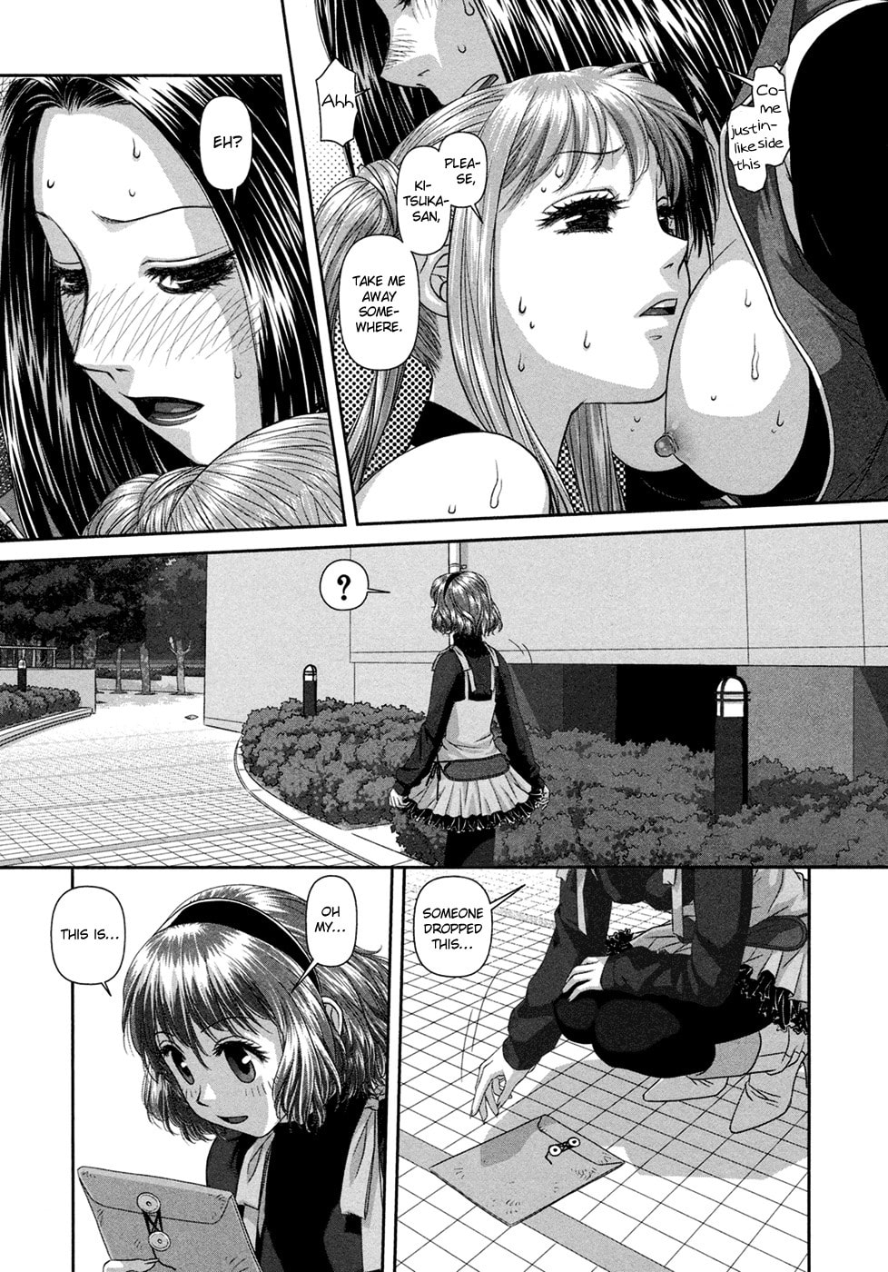 Read My Doll House chapter 20 image 17 on Lezhin