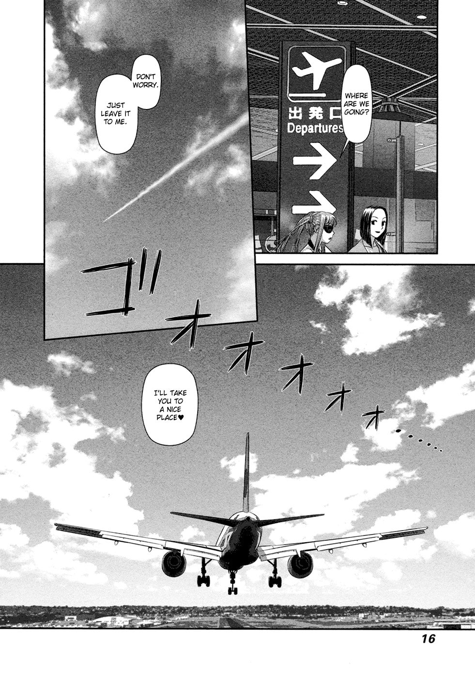 Read My Doll House chapter 20 image 18 on Lezhin