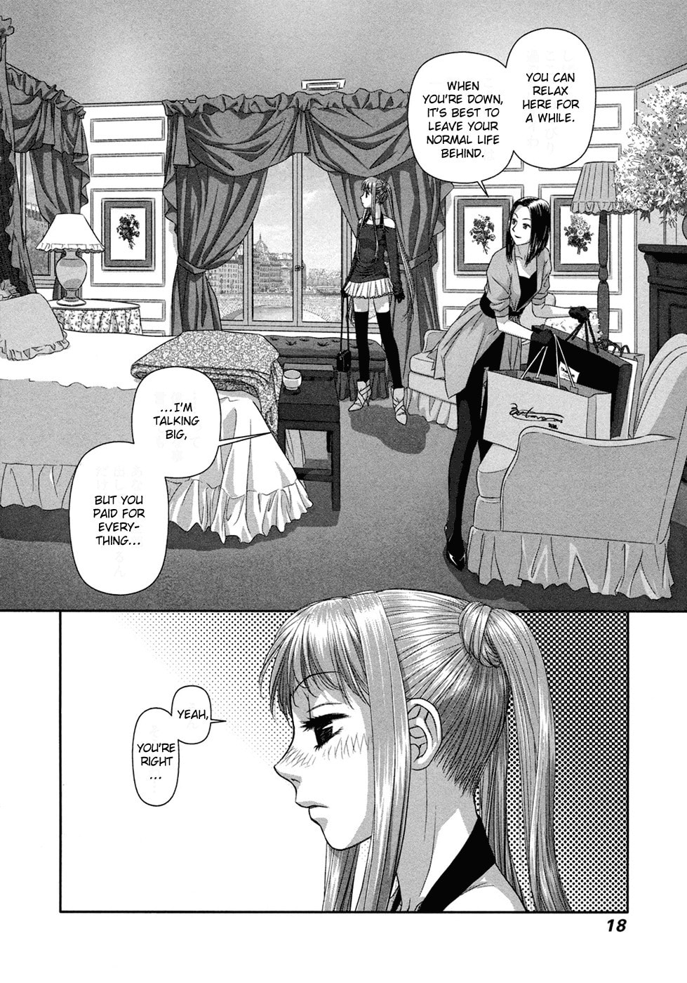Read My Doll House chapter 20 image 20 on Lezhin