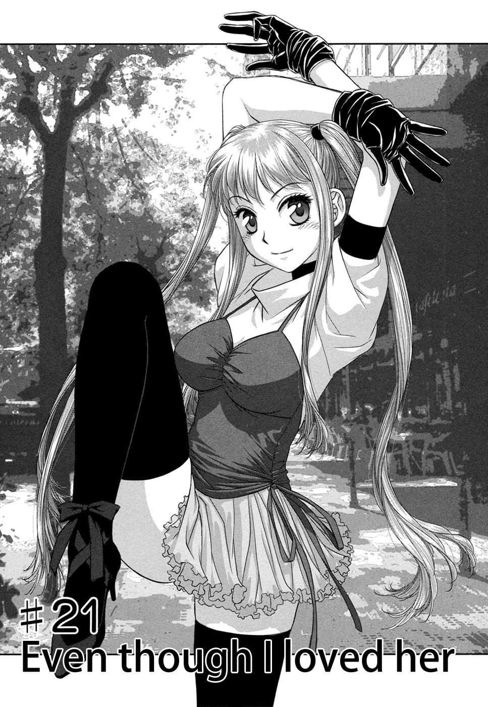 Read My Doll House chapter 21 image 1 on Lezhin