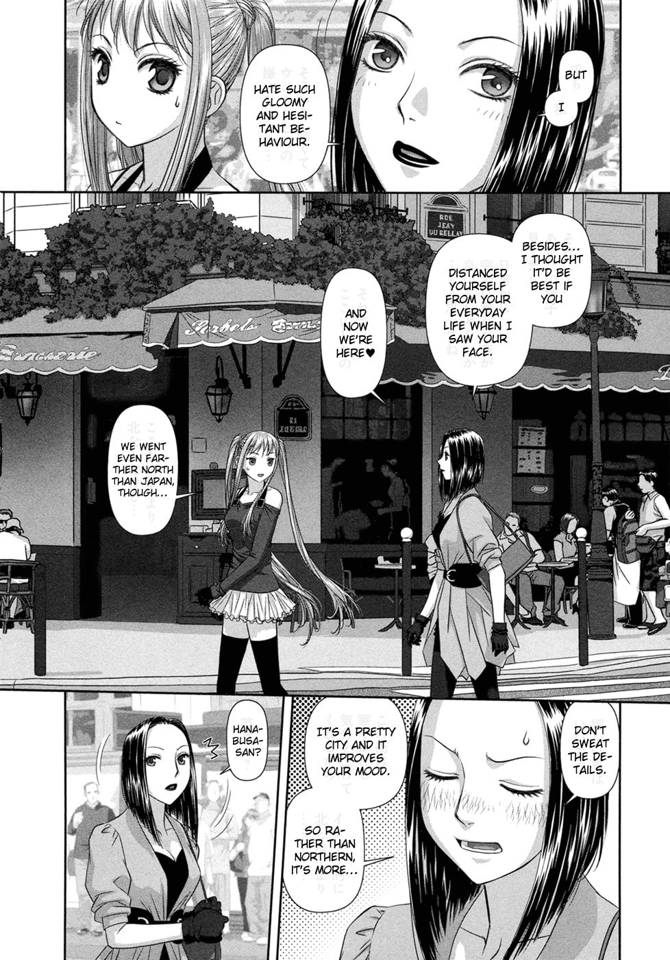 Read My Doll House chapter 21 image 12 on Lezhin