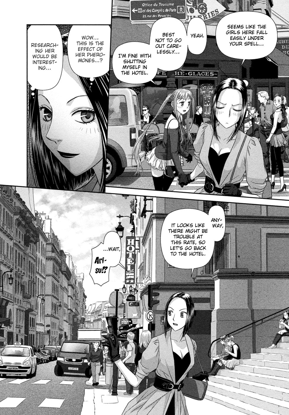 Read My Doll House chapter 21 image 14 on Lezhin
