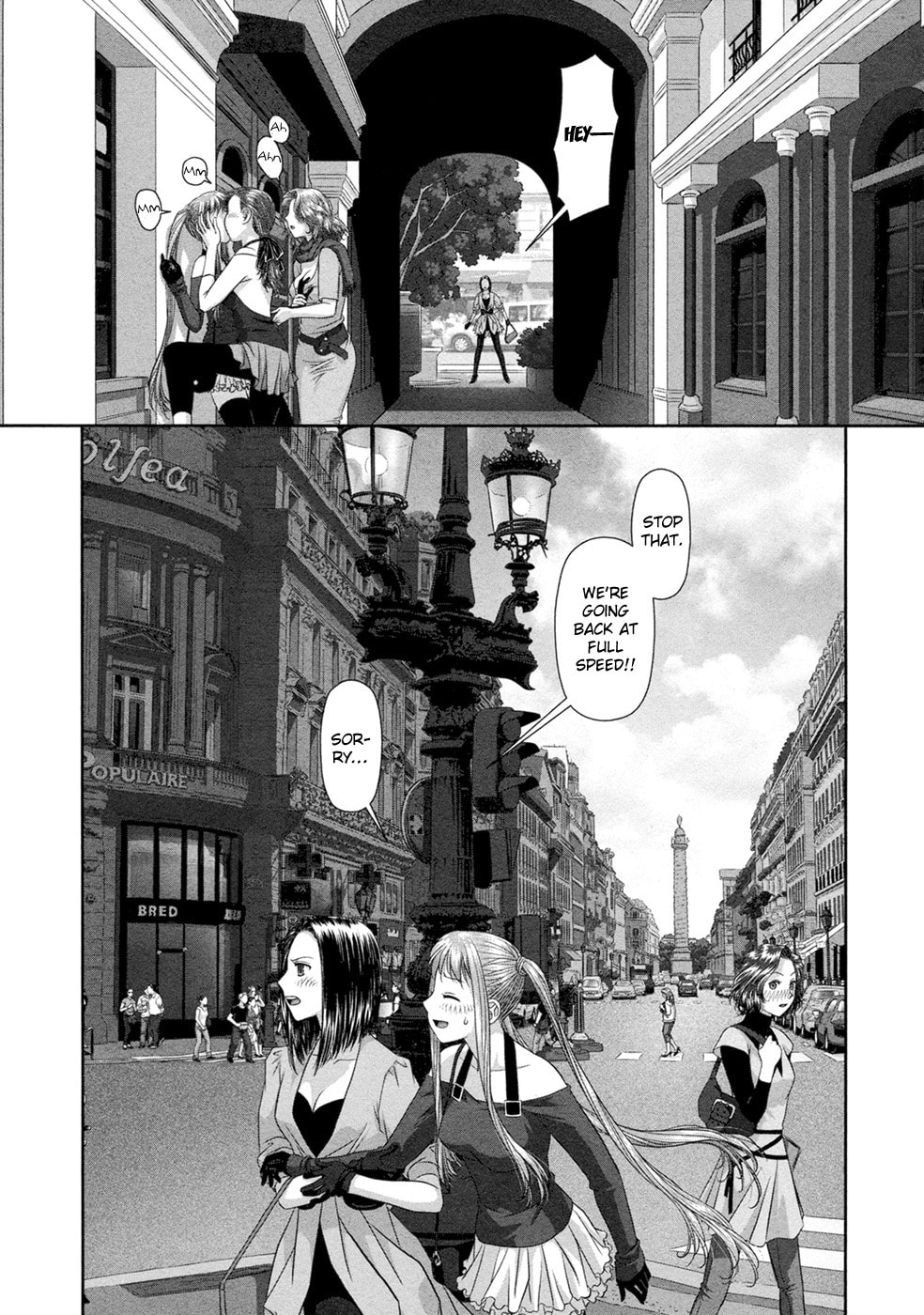 Read My Doll House chapter 21 image 15 on Lezhin