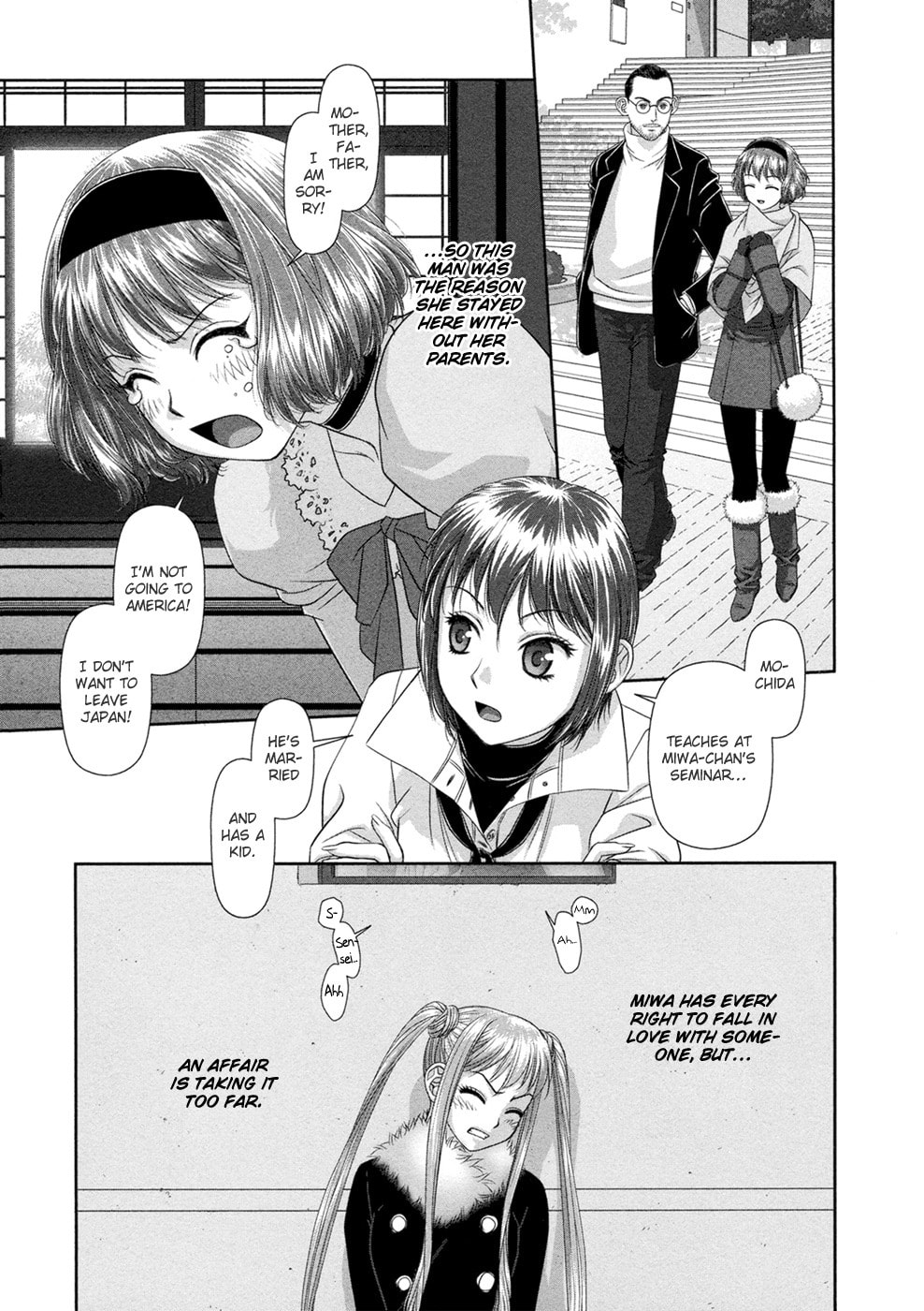 Read My Doll House chapter 21 image 7 on Lezhin