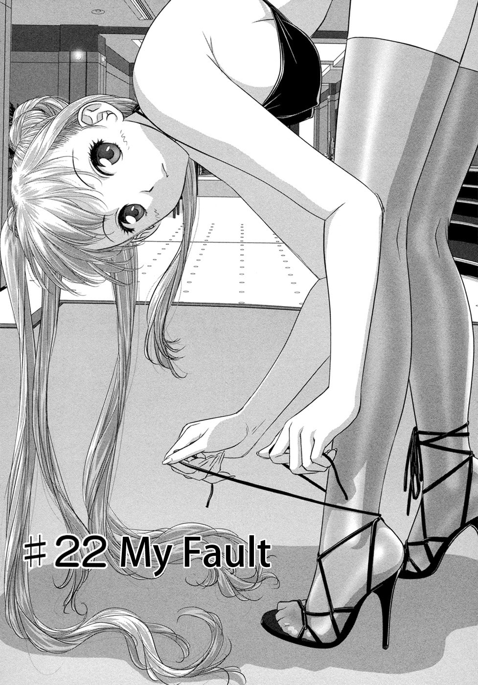 Read My Doll House chapter 22 image 1 on Lezhin