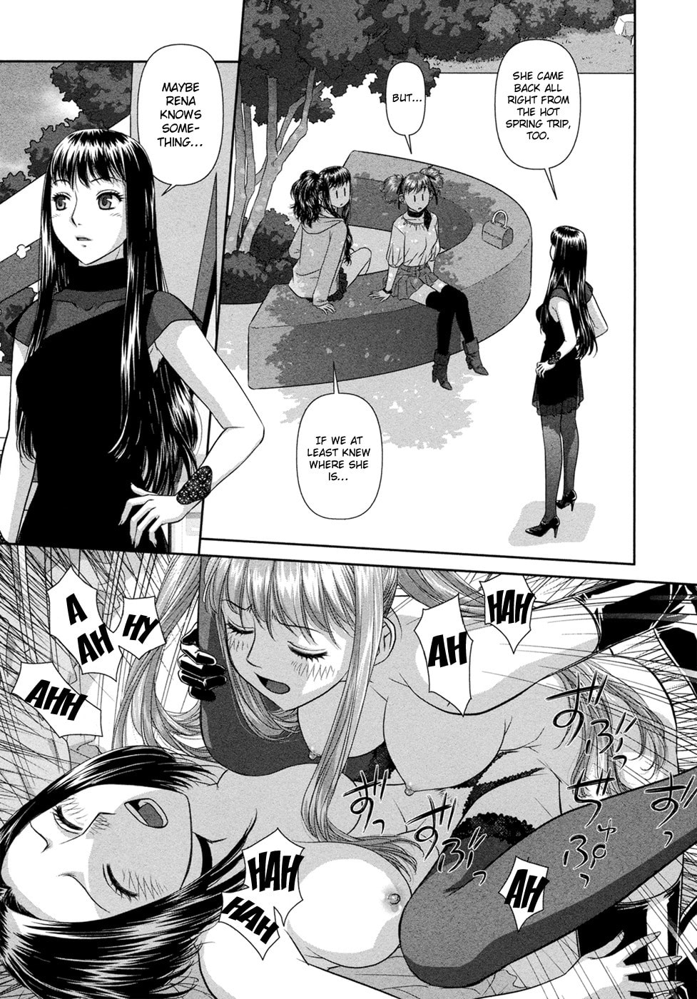 Read My Doll House chapter 22 image 11 on Lezhin