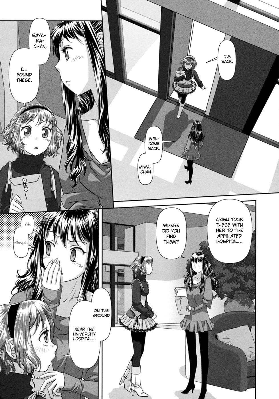 Read My Doll House chapter 22 image 3 on Lezhin