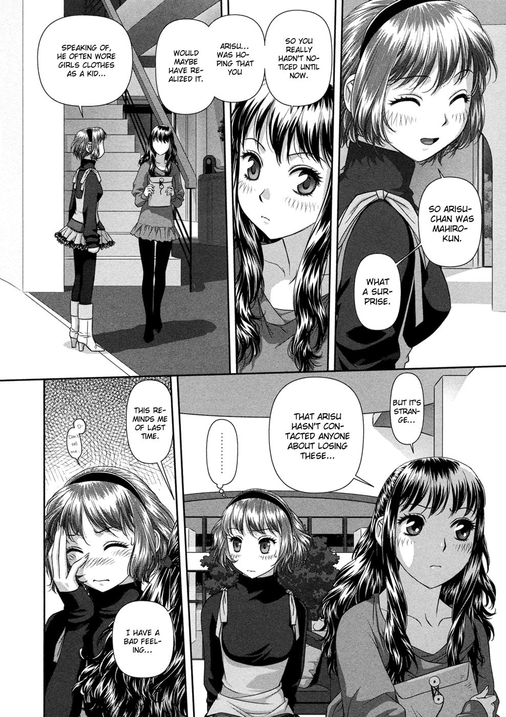 Read My Doll House chapter 22 image 4 on Lezhin