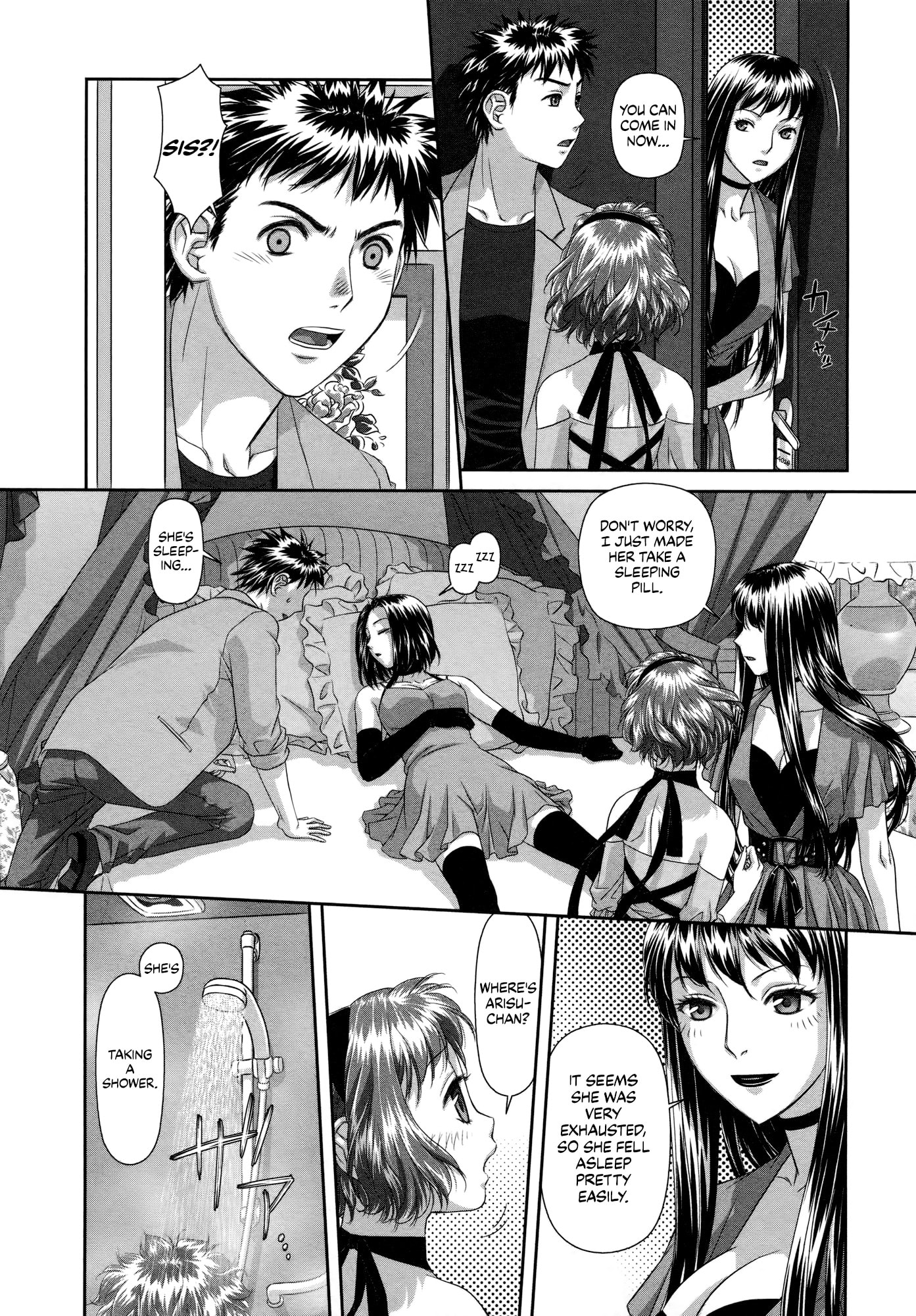 Read My Doll House chapter 23 image 13 on Lezhin