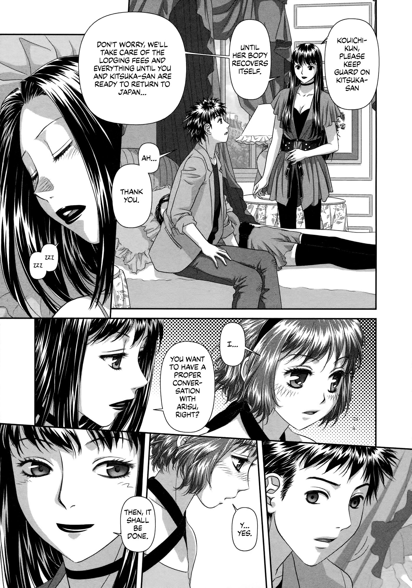 Read My Doll House chapter 23 image 14 on Lezhin