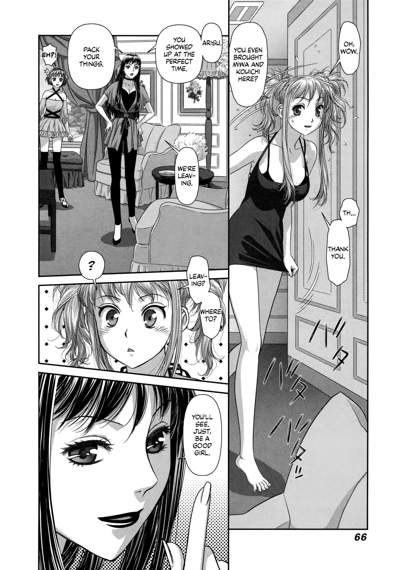 Read My Doll House chapter 23 image 15 on Lezhin