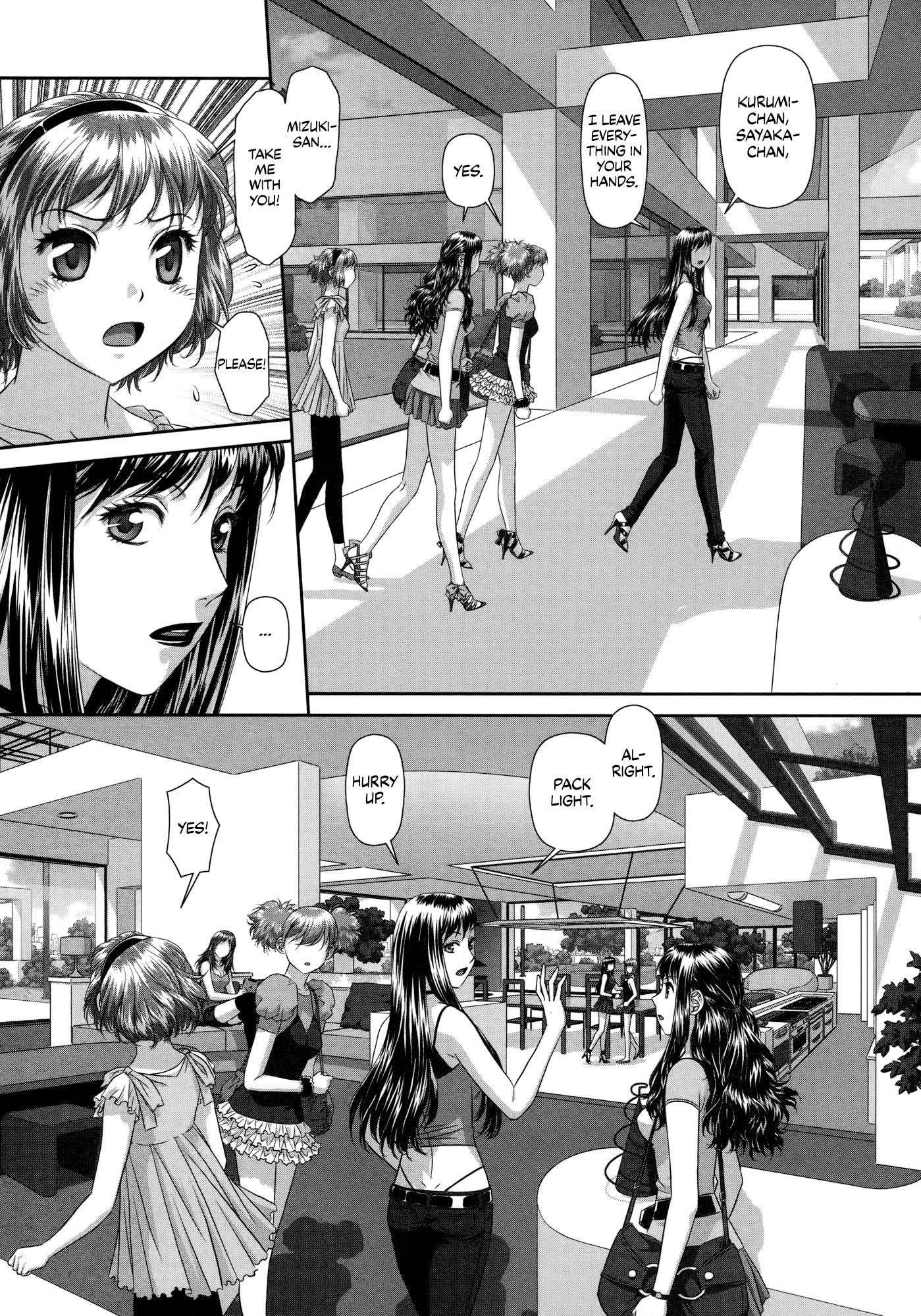 Read My Doll House chapter 23 image 6 on Lezhin