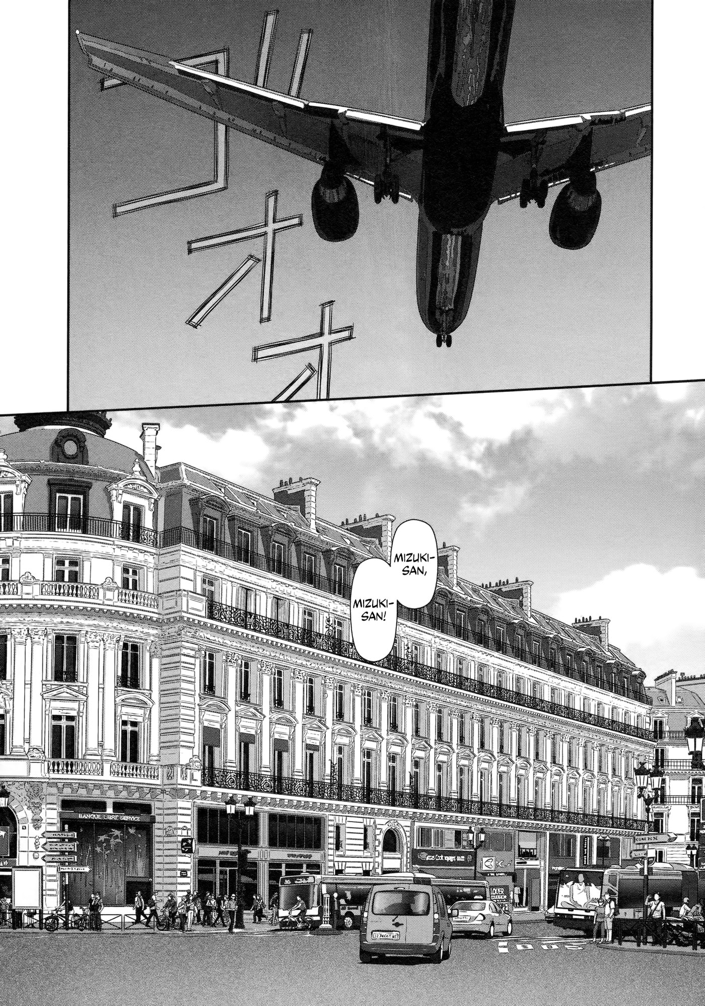 Read My Doll House chapter 23 image 7 on Lezhin