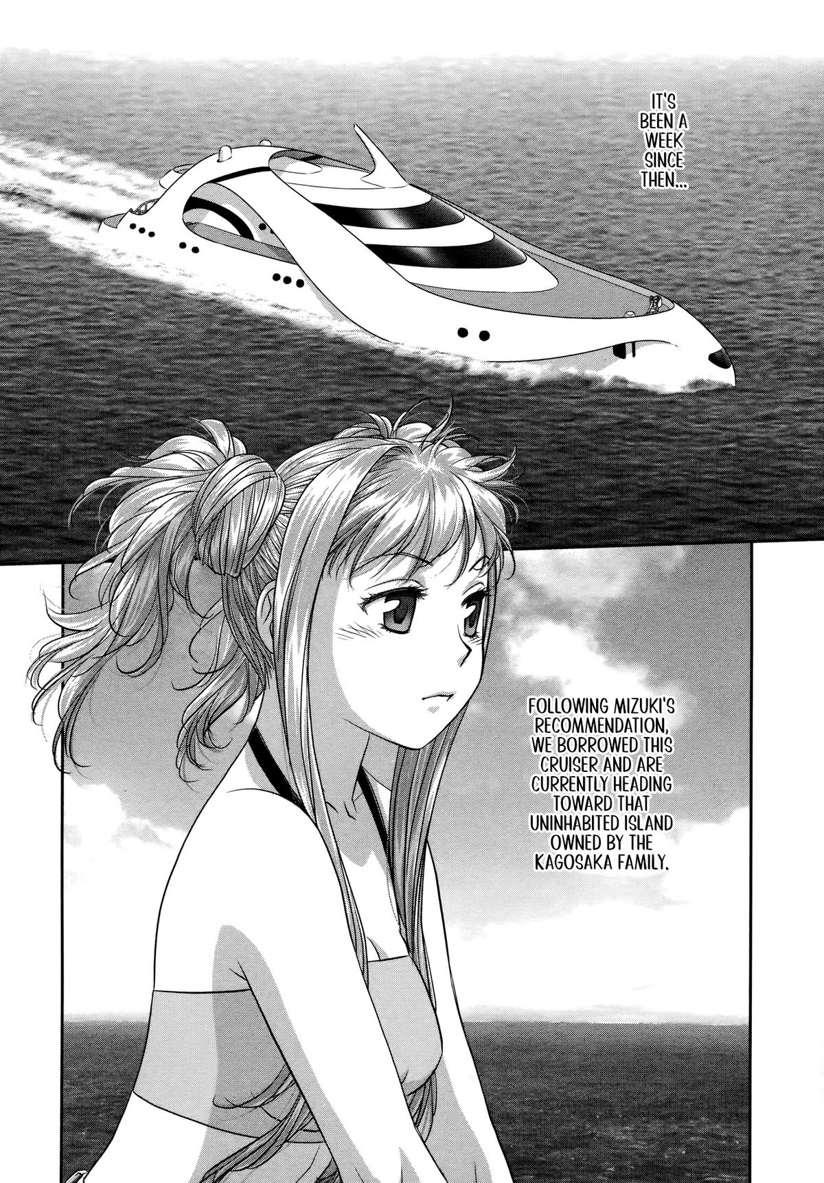 Read My Doll House chapter 24 image 1 on Lezhin
