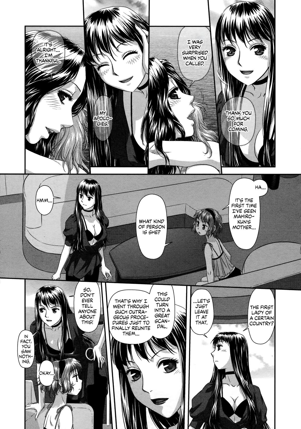 Read My Doll House chapter 24 image 10 on Lezhin