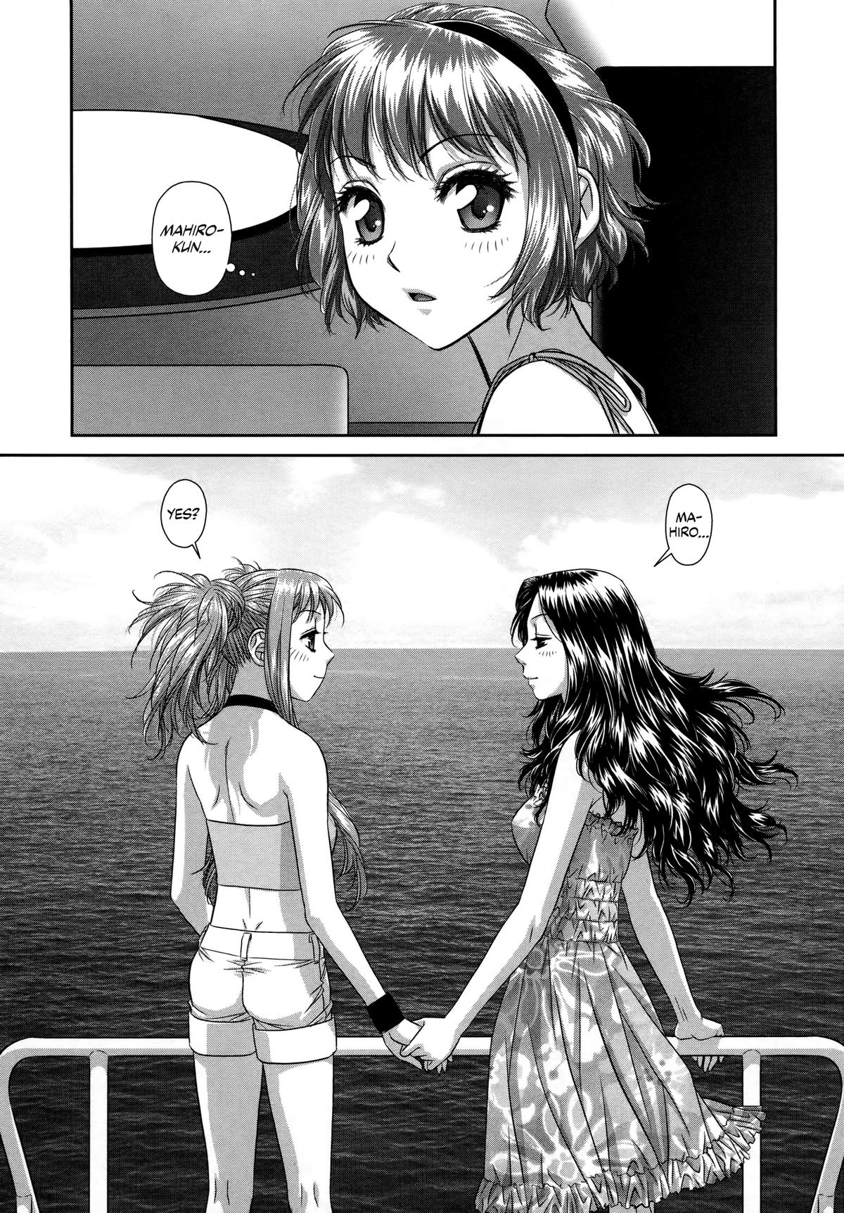 Read My Doll House chapter 24 image 11 on Lezhin
