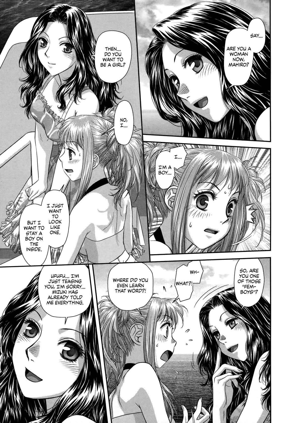 Read My Doll House chapter 24 image 12 on Lezhin