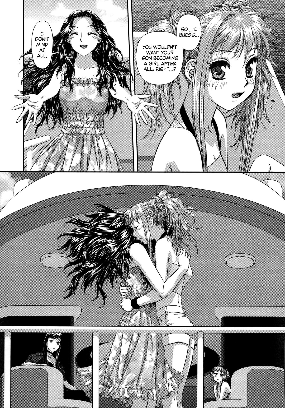Read My Doll House chapter 24 image 13 on Lezhin