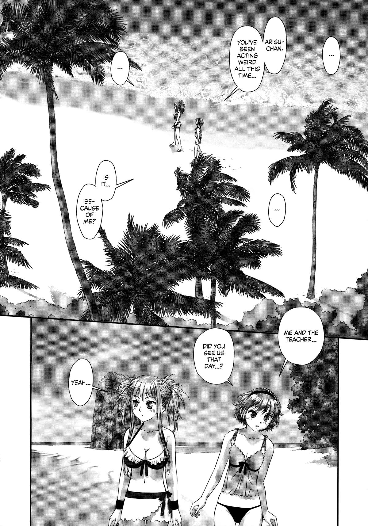 Read My Doll House chapter 24 image 15 on Lezhin