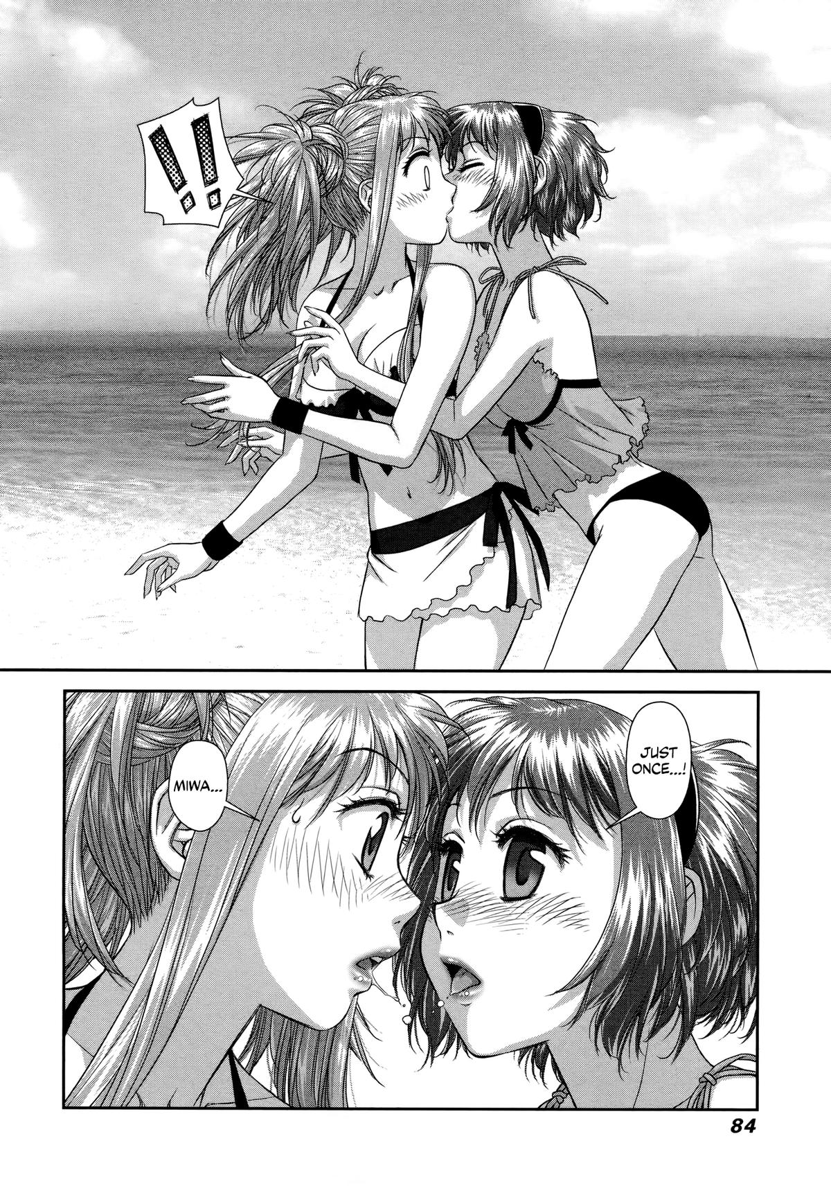 Read My Doll House chapter 24 image 17 on Lezhin