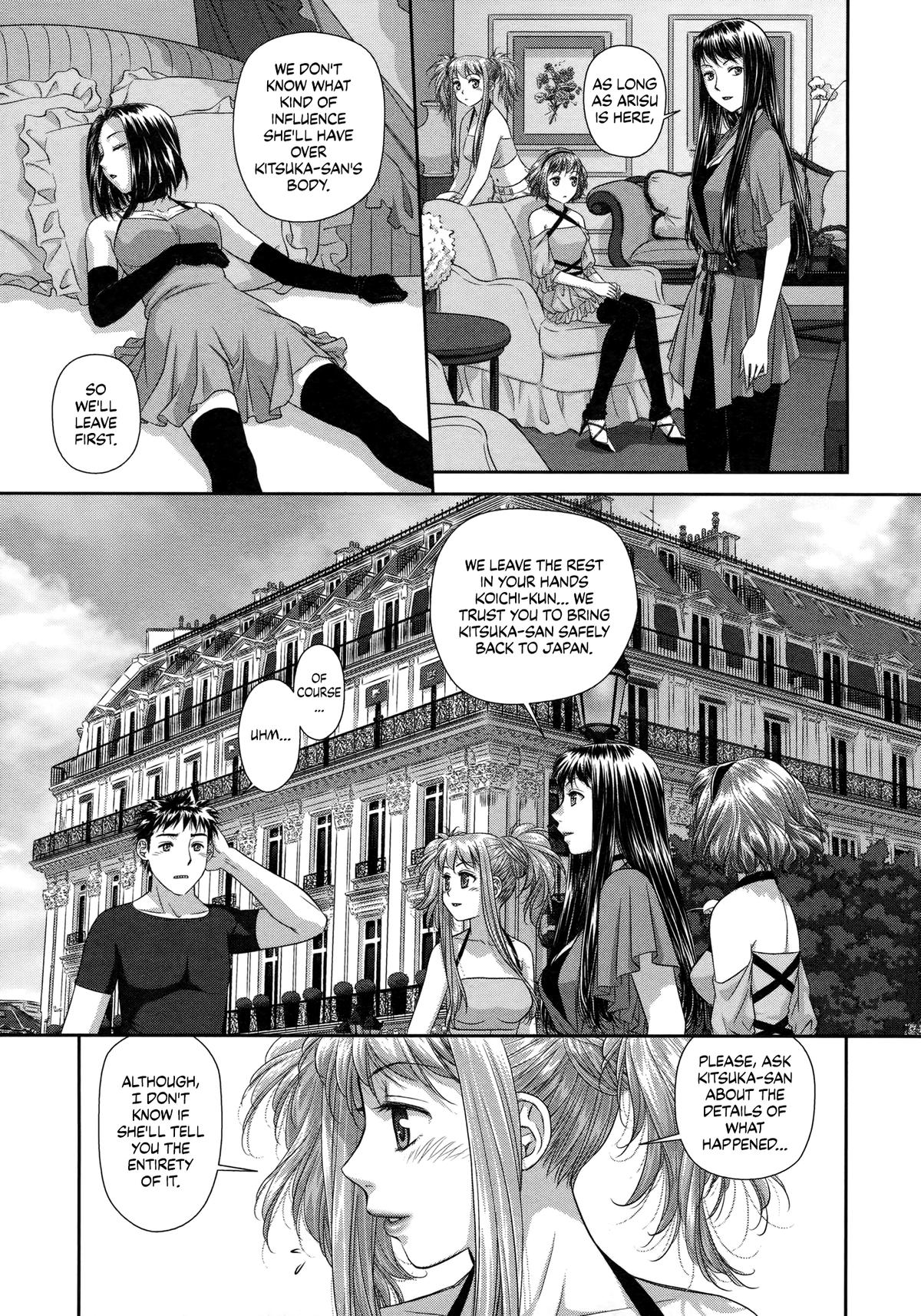 Read My Doll House chapter 24 image 2 on Lezhin